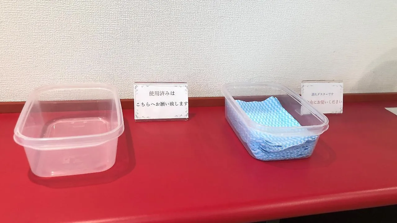 HOTEL Guest1 上野駅前 東京都