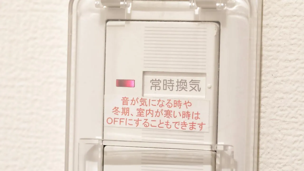 HOTEL Guest1 上野駅前 東京都 3*,  日本