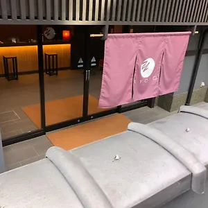 Aparthotel You's ***