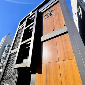 호텔 에미트 시부야