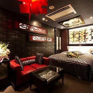 Love hotel Granhill (adults Only)