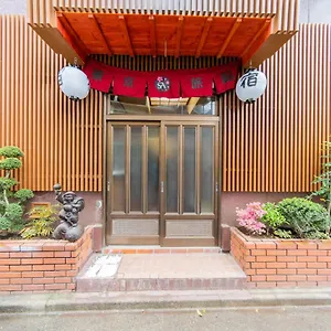 2* ホテル 東京sa旅館