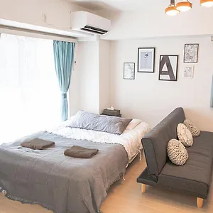 Gasthof Ly Ryogoku Annex